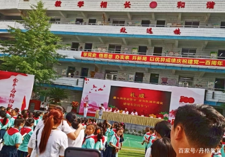 六一国际儿童节：小朋友们快乐的节日时光